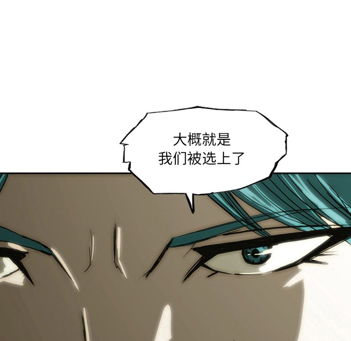 第13話 - 第126张