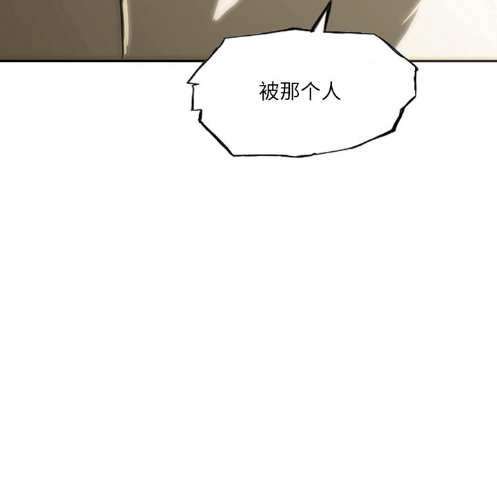 第13話 - 第127张
