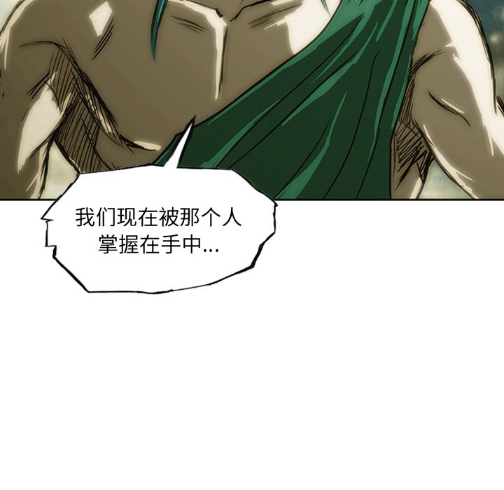 第13話 - 第134张