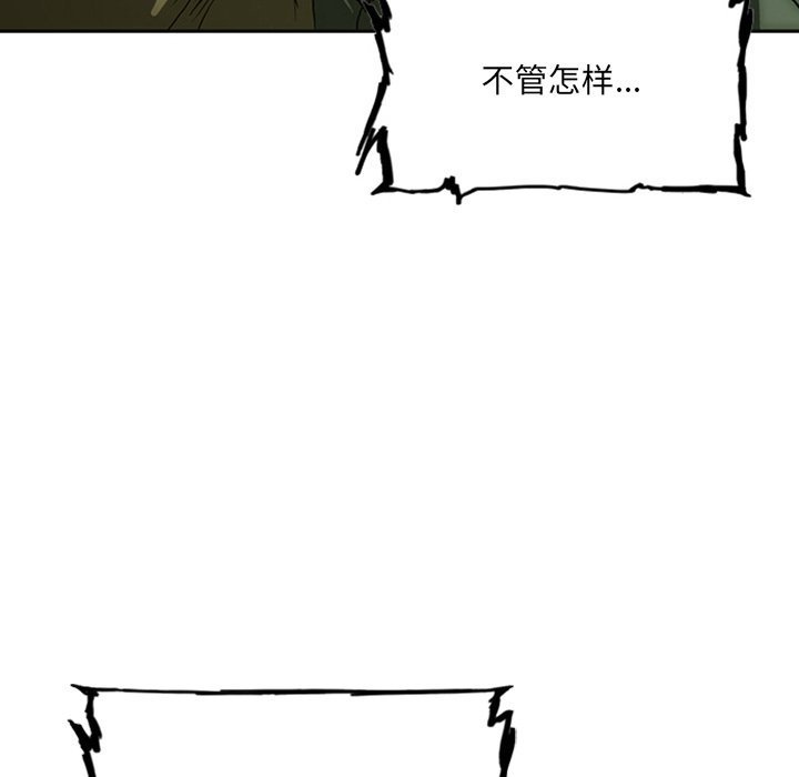 第13話 - 第138张