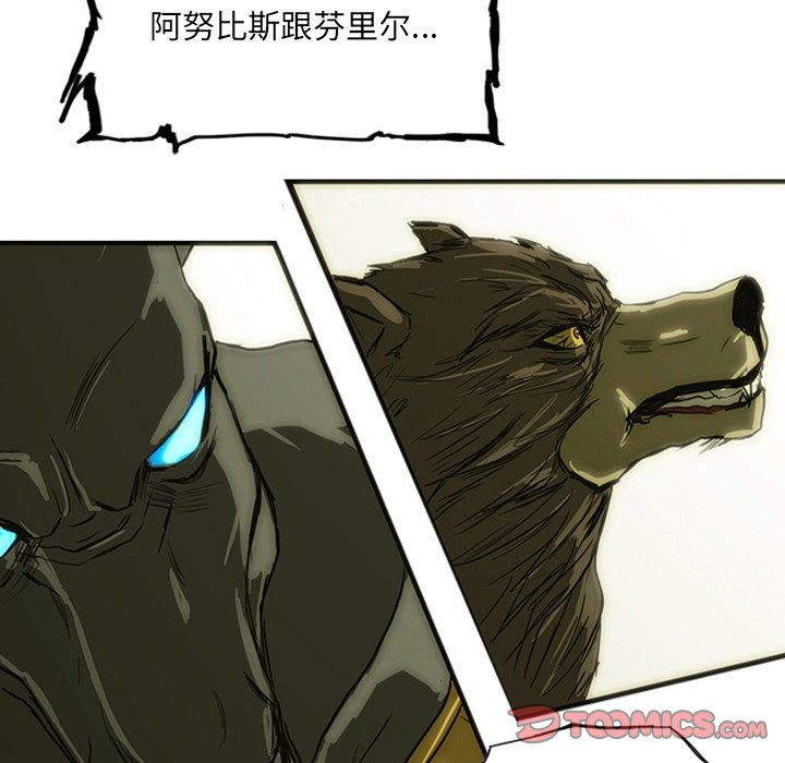第13話 - 第139张