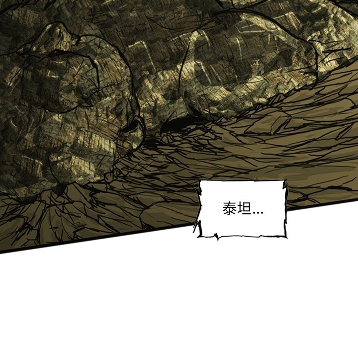 第13話 - 第142张