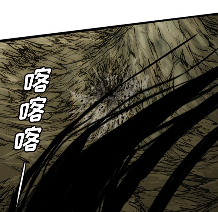 第13話 - 第143张