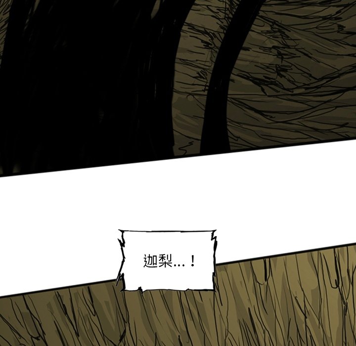 第13話 - 第144张