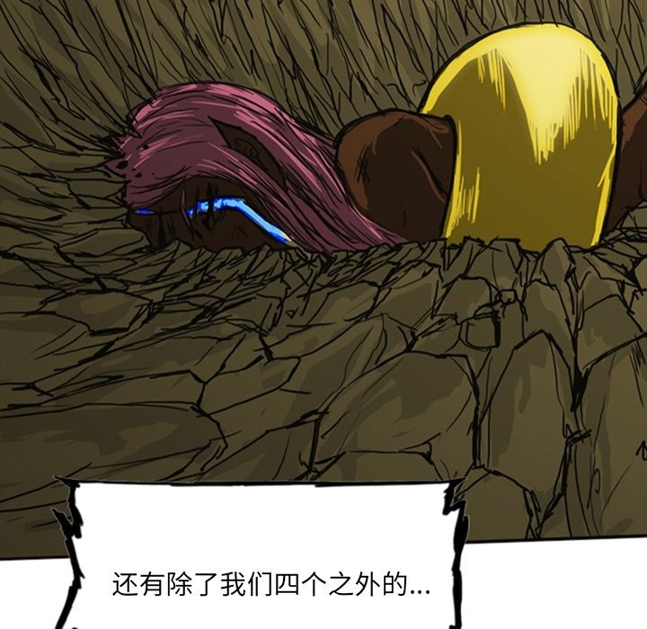 第13話 - 第145张