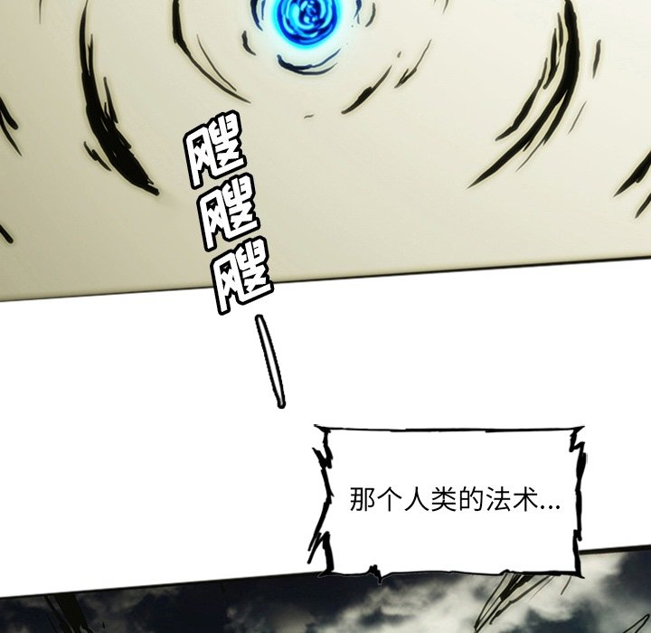 第13話 - 第148张