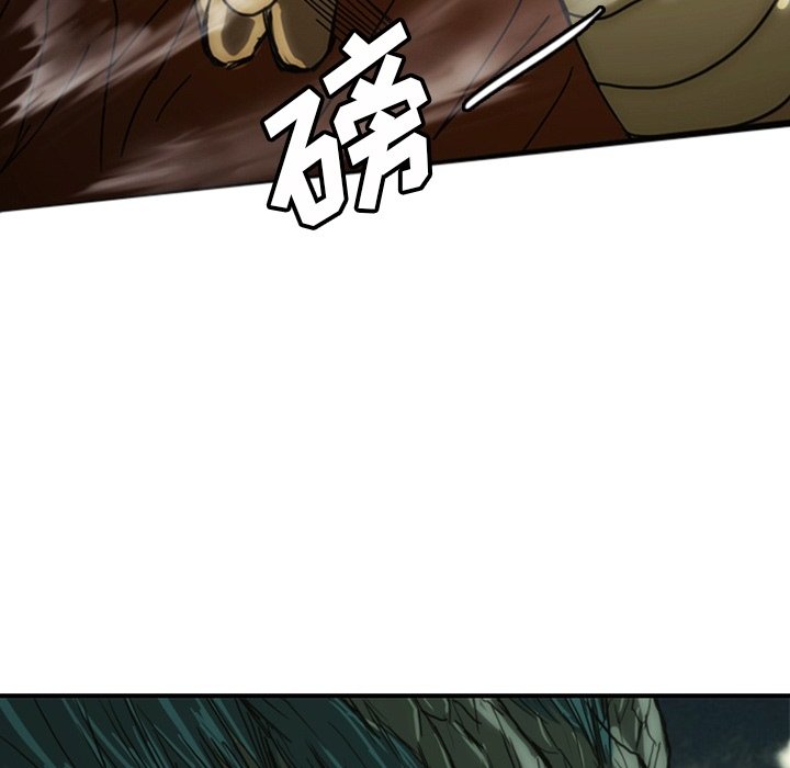 第13話 - 第151张