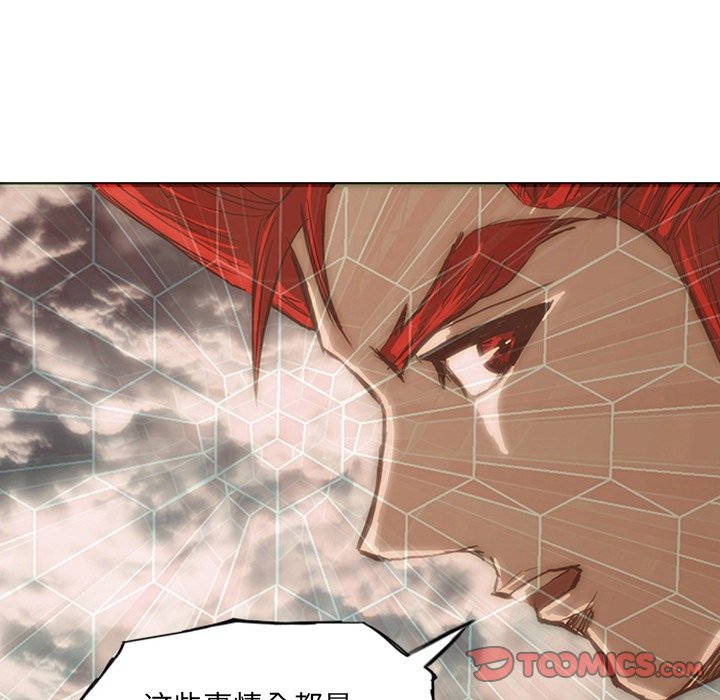 第13話 - 第155张