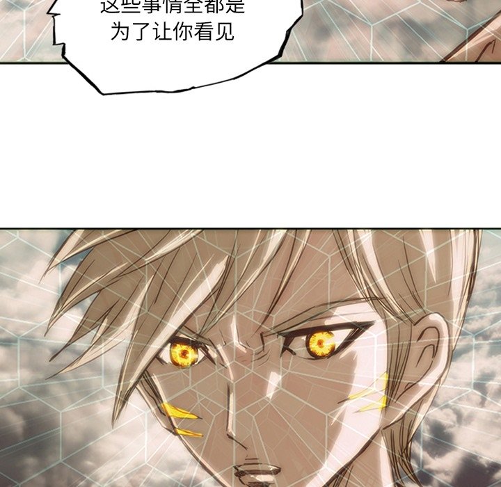 第13話 - 第156张