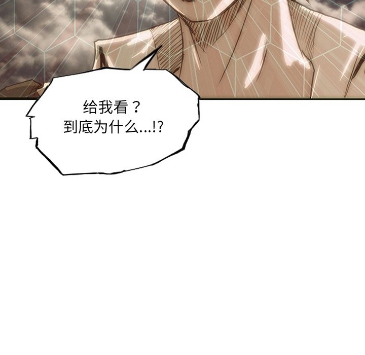 第13話 - 第157张