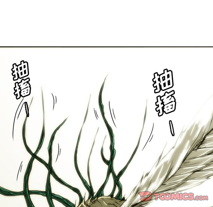 第13話 - 第171张