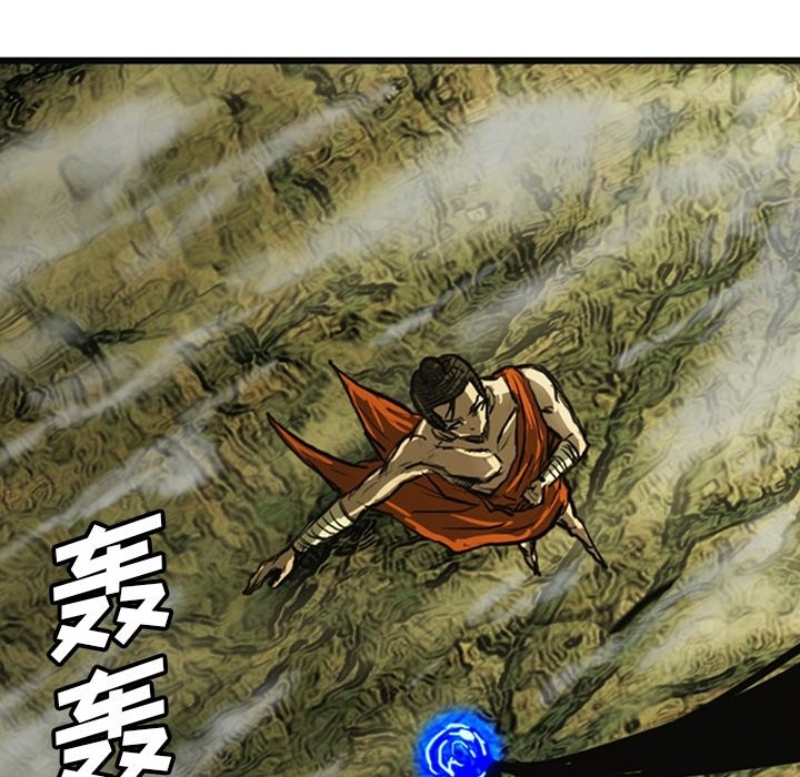 第13話 - 第18张