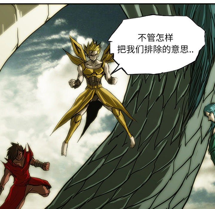 第13話 - 第180张
