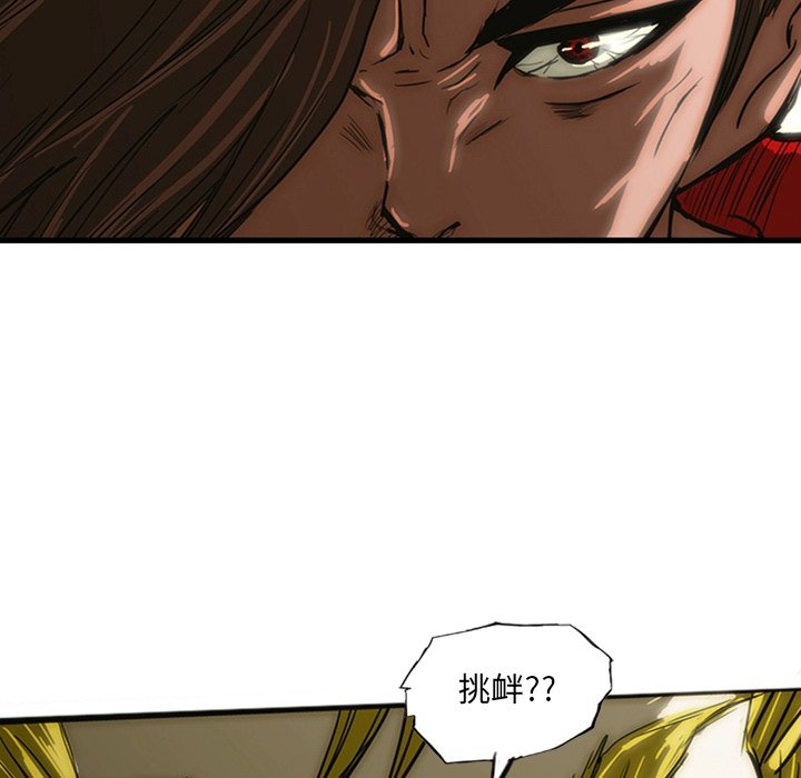 第13話 - 第182张