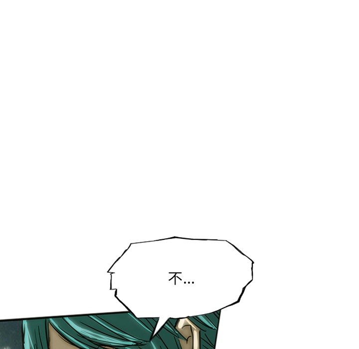 第13話 - 第184张