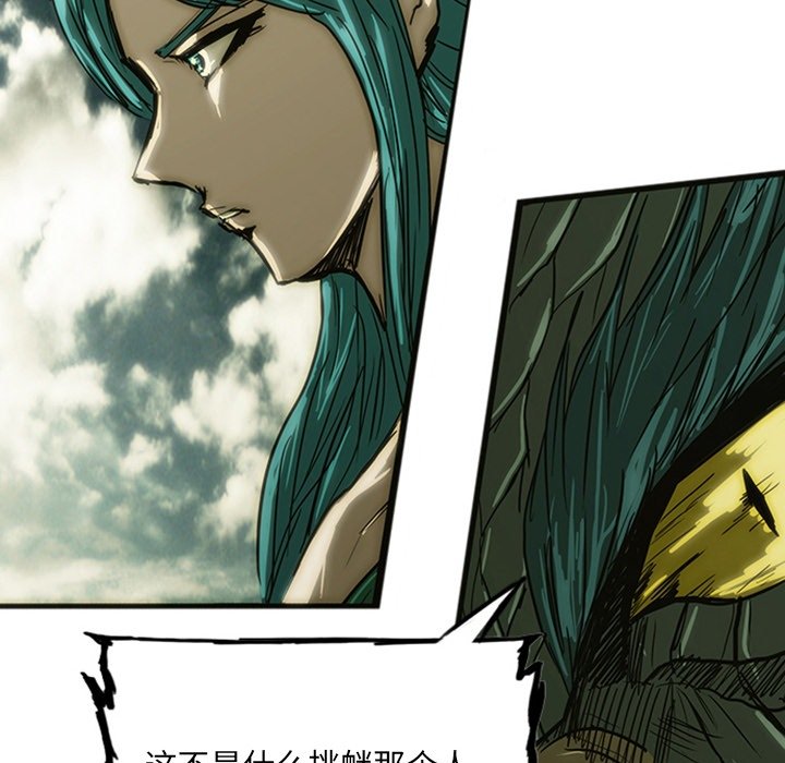 第13話 - 第185张