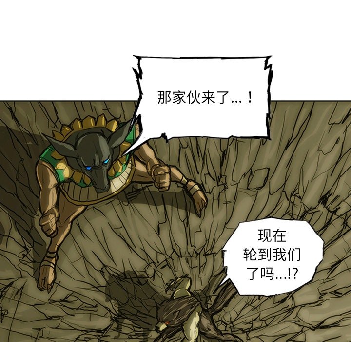 第13話 - 第188张