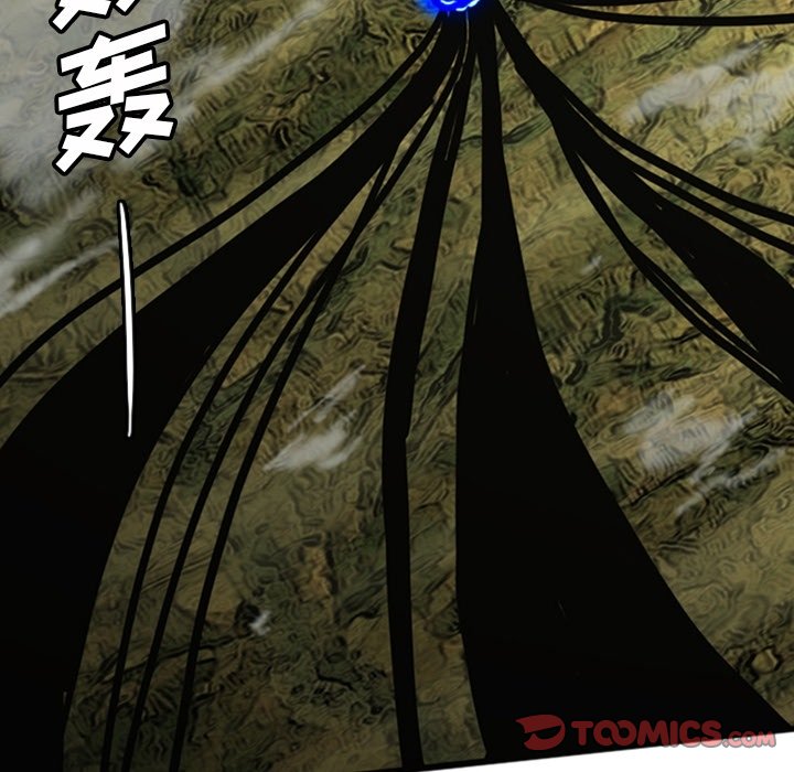 第13話 - 第19张