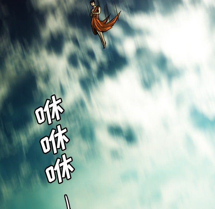 第13話 - 第190张
