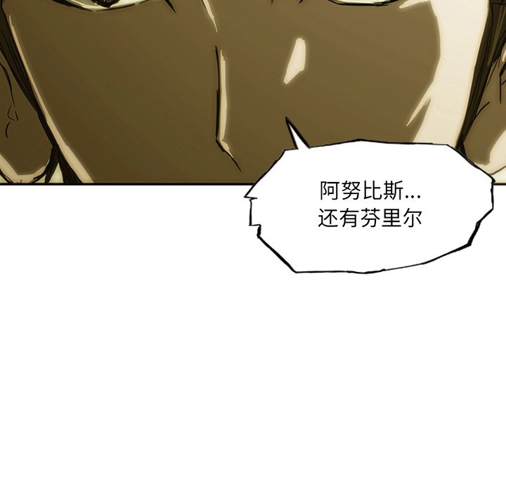 第13話 - 第194张