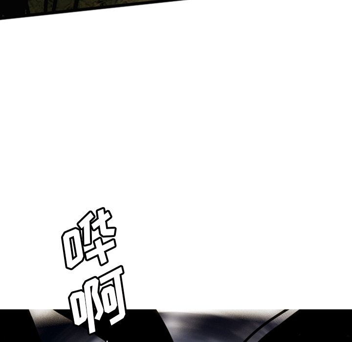 第13話 - 第20张