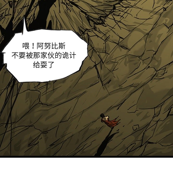 第13話 - 第200张