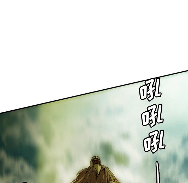 第13話 - 第208张