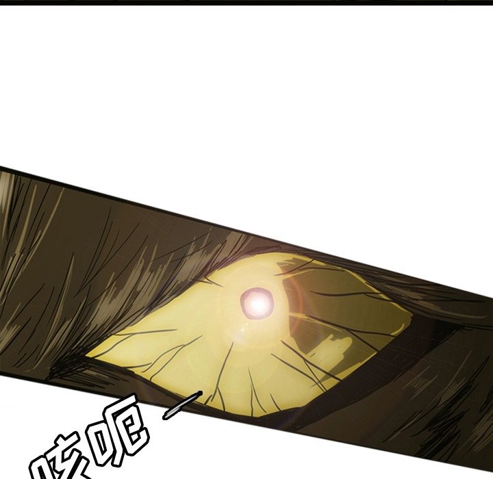 第13話 - 第210张