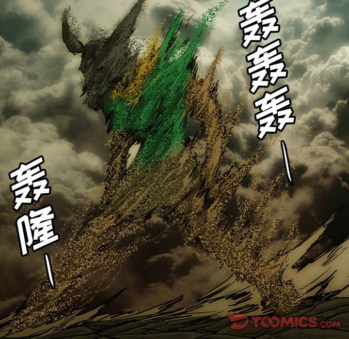 第13話 - 第219张