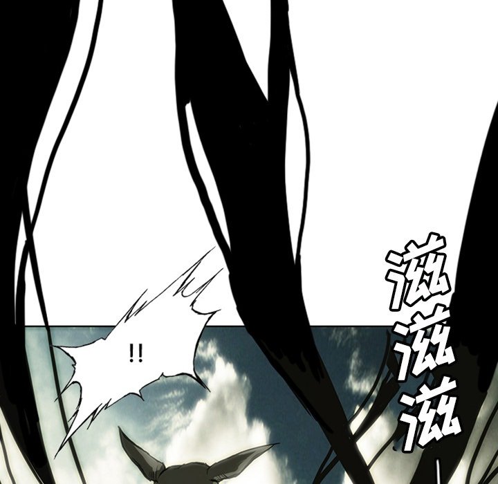 第13話 - 第22张