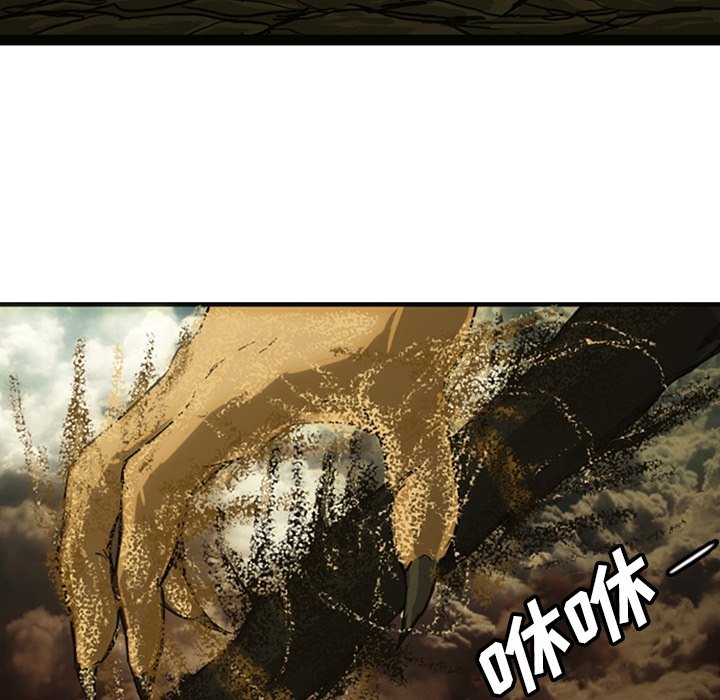 第13話 - 第220张