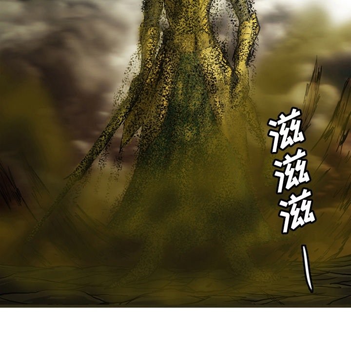 第13話 - 第224张