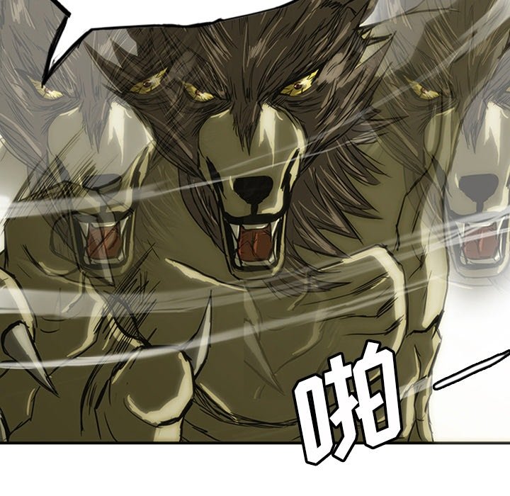 第13話 - 第33张