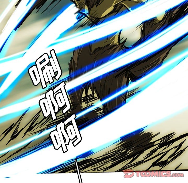 第13話 - 第35张