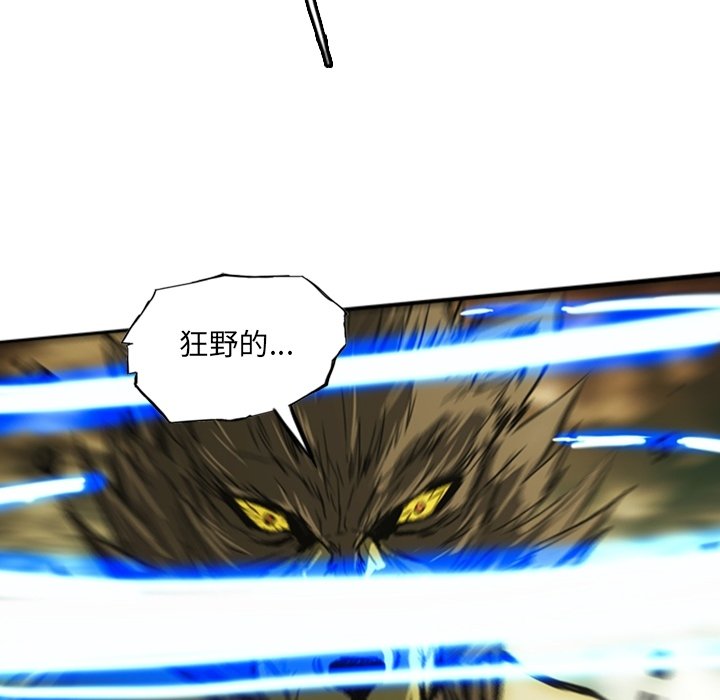 第13話 - 第36张
