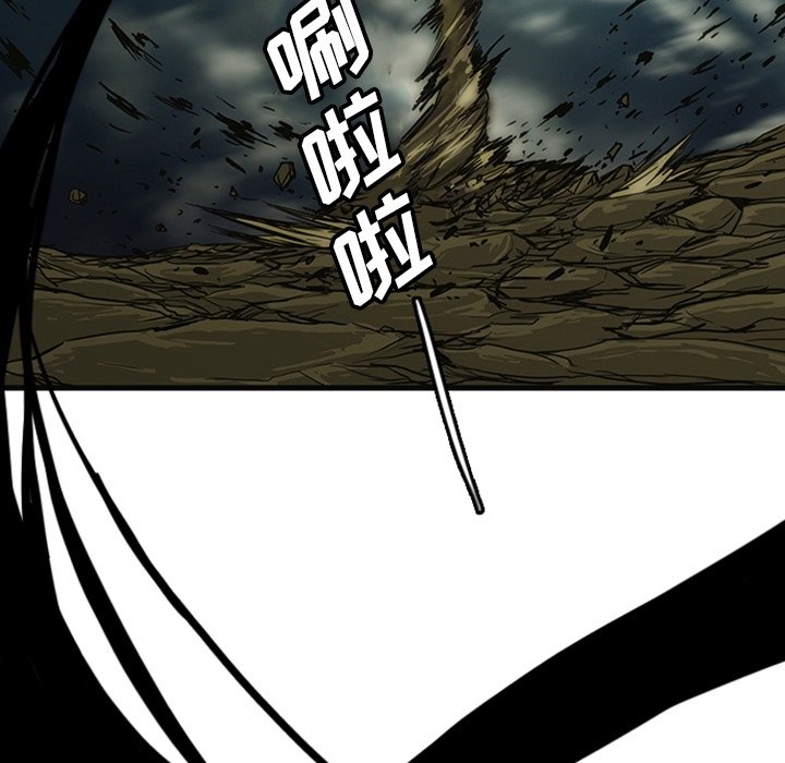 第13話 - 第41张