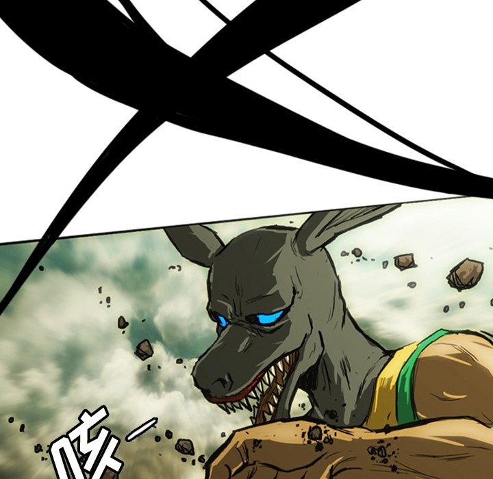 第13話 - 第42张