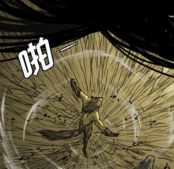 第13話 - 第47张