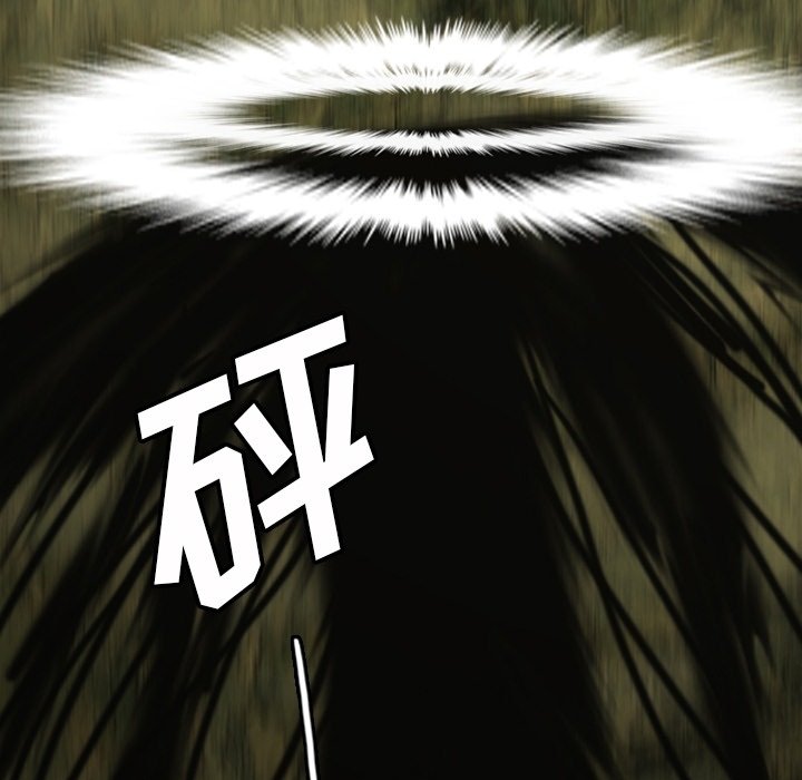 第13話 - 第57张