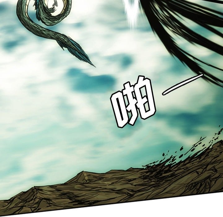 第13話 - 第65张