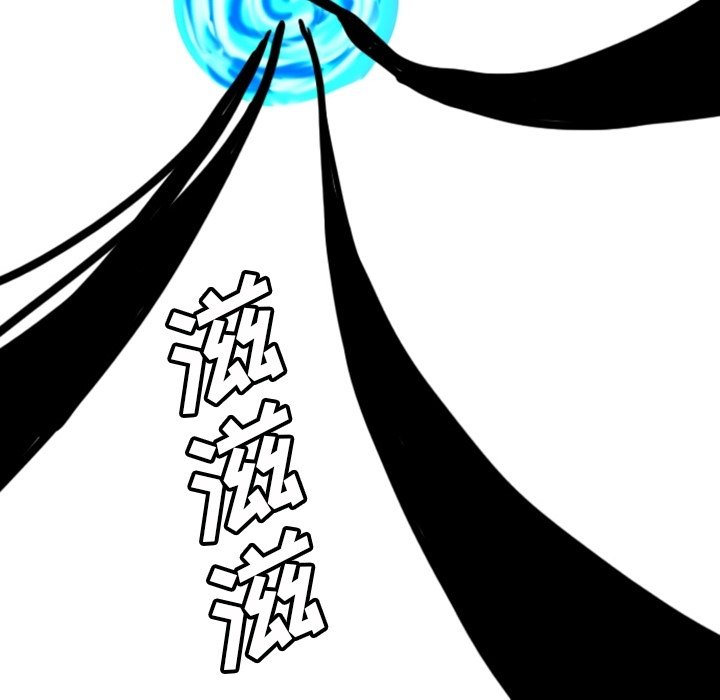 第13話 - 第70张