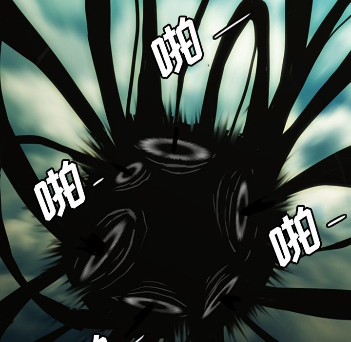 第13話 - 第73张