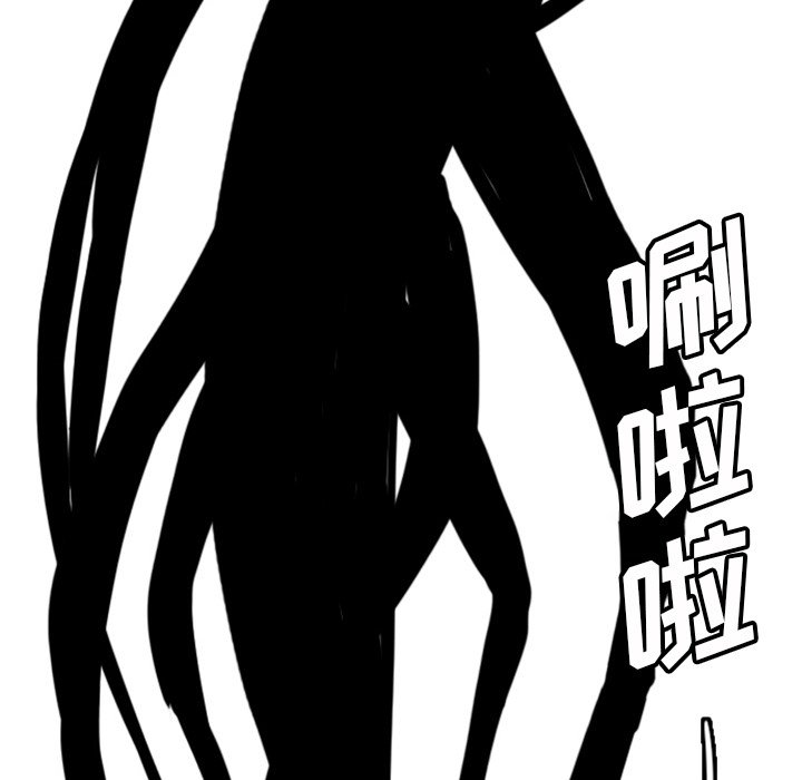 第13話 - 第77张
