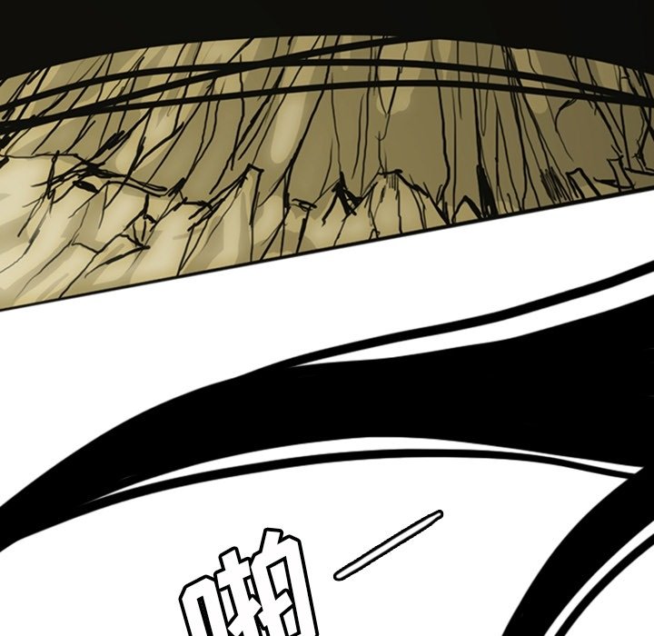 第13話 - 第8张