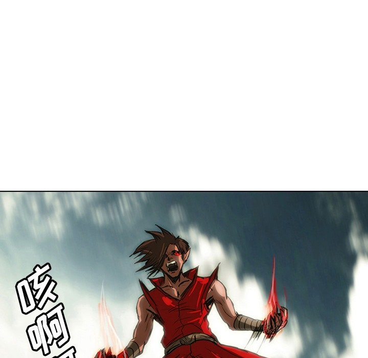第13話 - 第95张