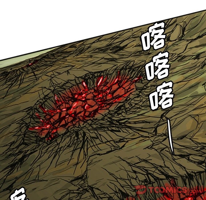 第13話 - 第99张