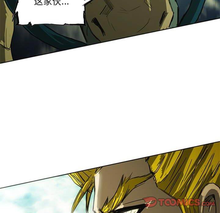 第14話 - 第104张