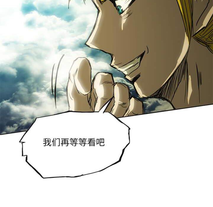 第14話 - 第105张