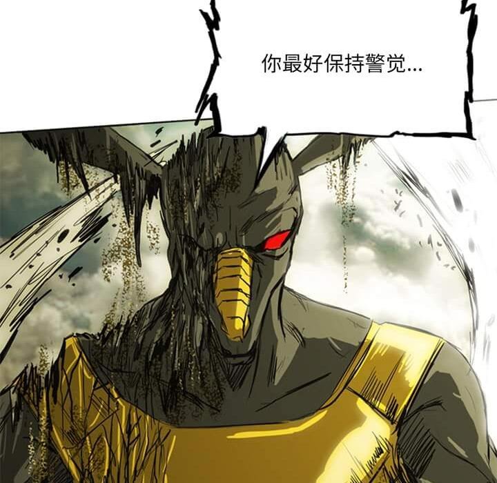 第14話 - 第112张