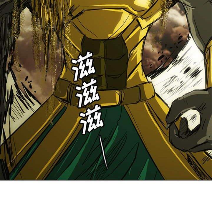 第14話 - 第113张